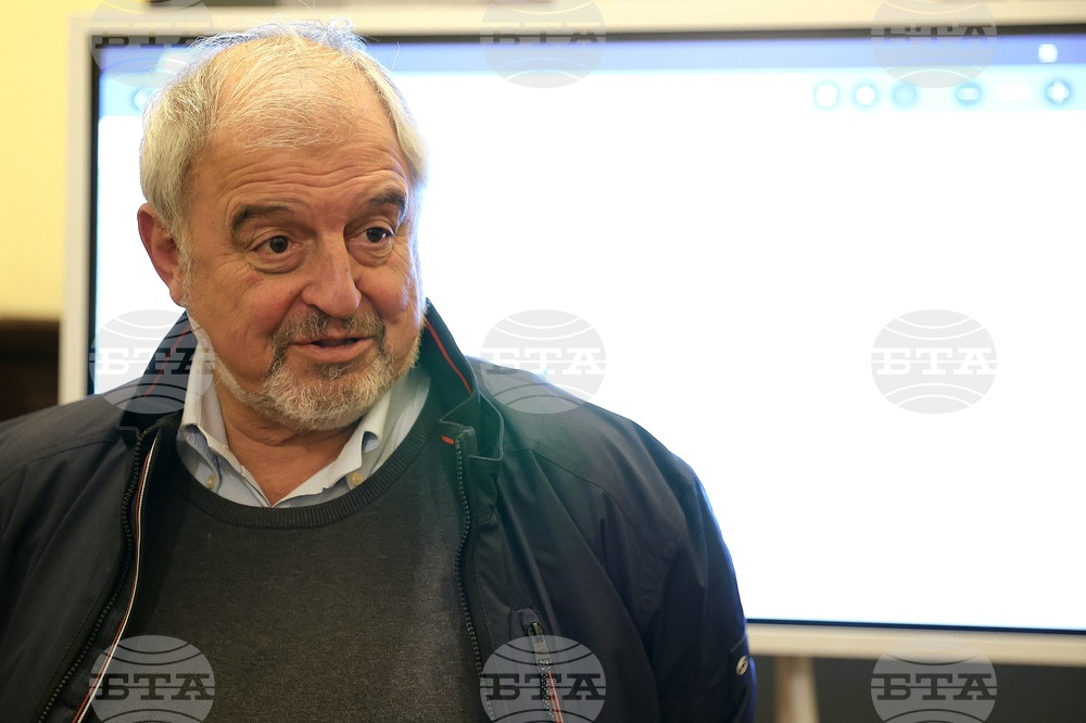 Етнографски музей - дигитална карта - представяне