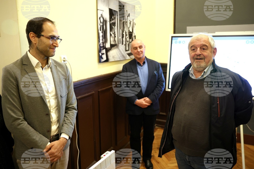 Етнографски музей - дигитална карта - представяне