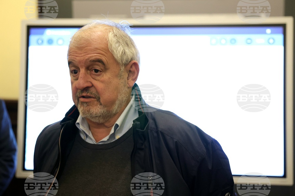 Етнографски музей - дигитална карта - представяне