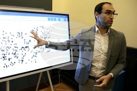 Етнографски музей - дигитална карта - представяне