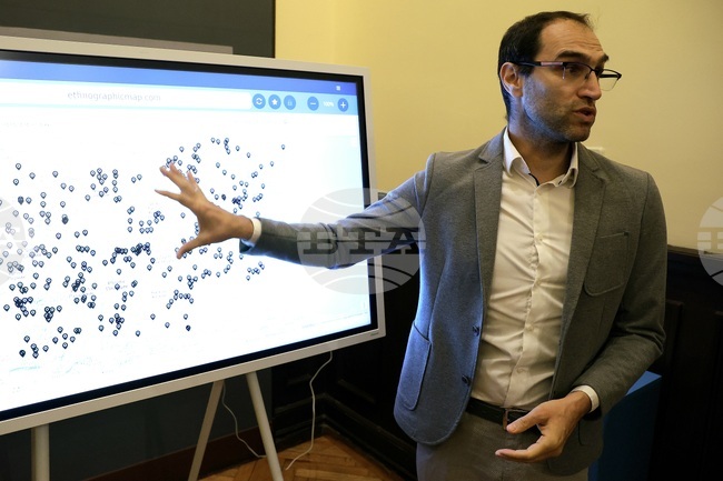 Етнографски музей - дигитална карта - представяне