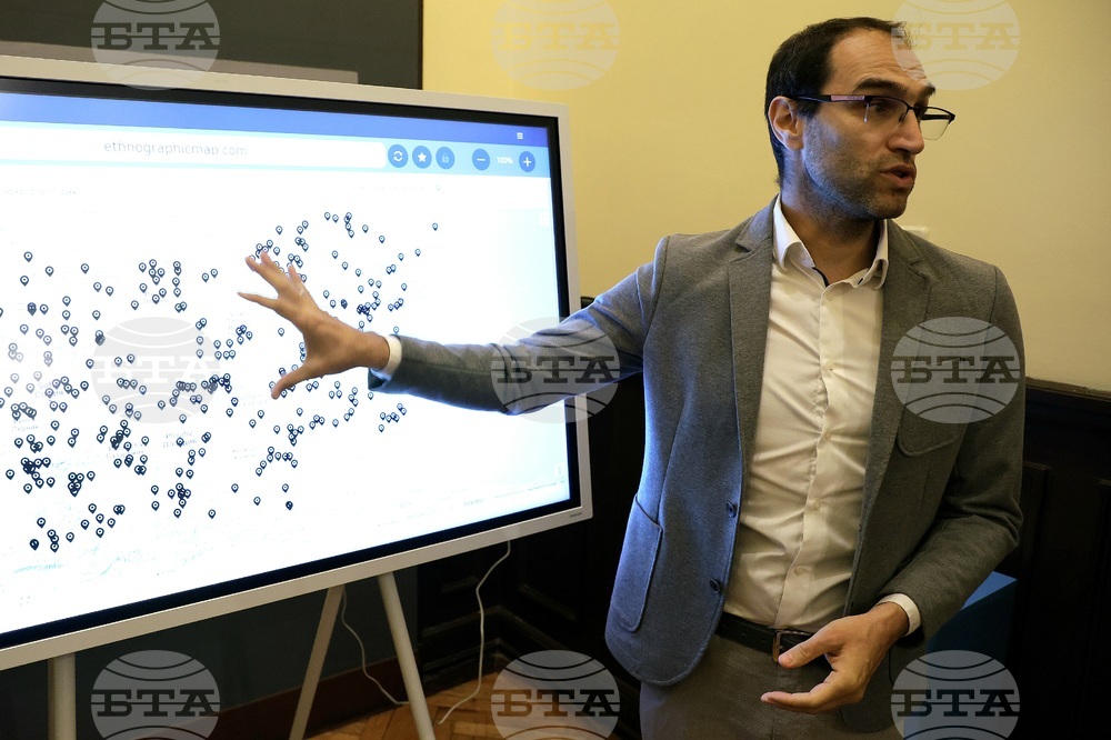 Етнографски музей - дигитална карта - представяне