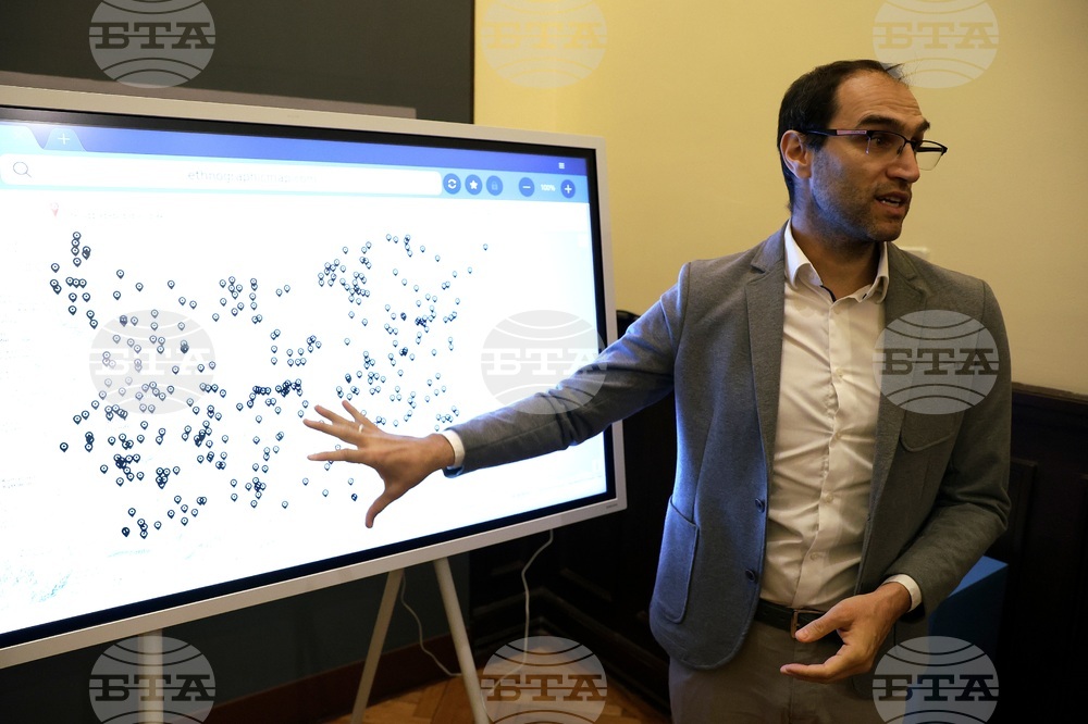 Етнографски музей - дигитална карта - представяне