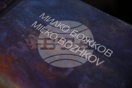 Милко Божков - юбилейна изложба - "Ретрорепро II"