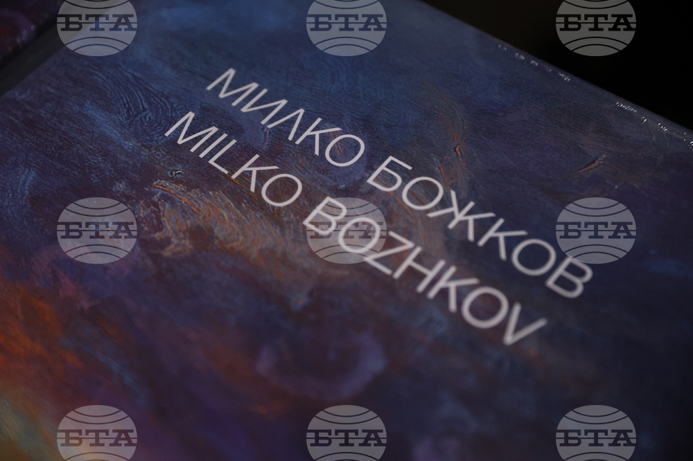 Милко Божков - юбилейна изложба - "Ретрорепро II"