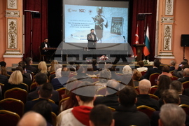 Премиера на книгата "Резиденцията на турските посланици в София - свидетел на историята"