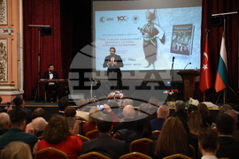 Премиера на книгата "Резиденцията на турските посланици в София - свидетел на историята"