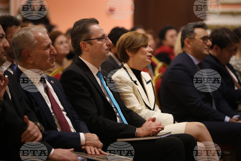 Премиера на книгата "Резиденцията на турските посланици в София - свидетел на историята"