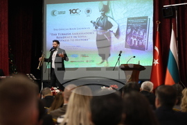 Премиера на книгата "Резиденцията на турските посланици в София - свидетел на историята"