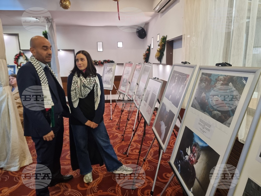 Международен ден за солидарност с палестинския народ - изложба