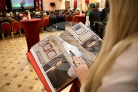 Премиера на книгата "Резиденцията на турските посланици в София - свидетел на историята"