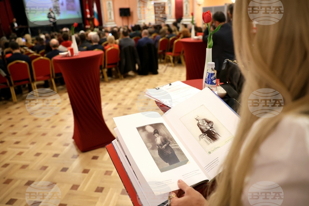 Премиера на книгата "Резиденцията на турските посланици в София - свидетел на историята"