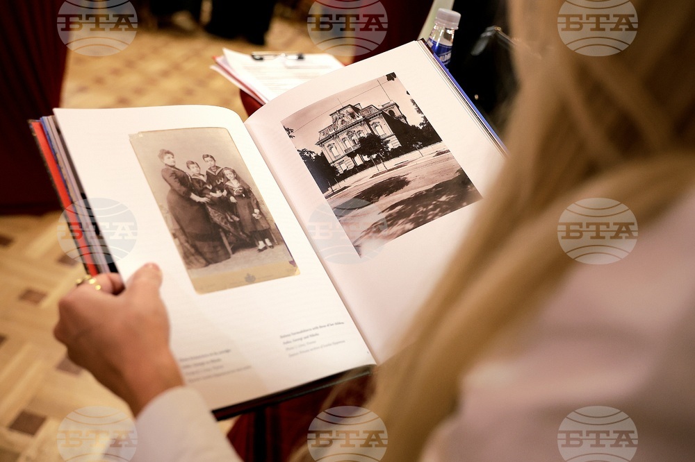 Премиера на книгата "Резиденцията на турските посланици в София - свидетел на историята"