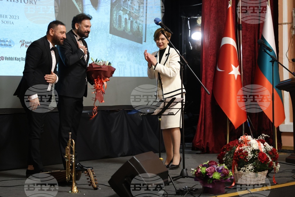 Премиера на книгата "Резиденцията на турските посланици в София - свидетел на историята"