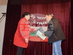 Снимка: Община Видин