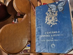 Румъния - Търговище - етнически българи - годишнина - отбелязване