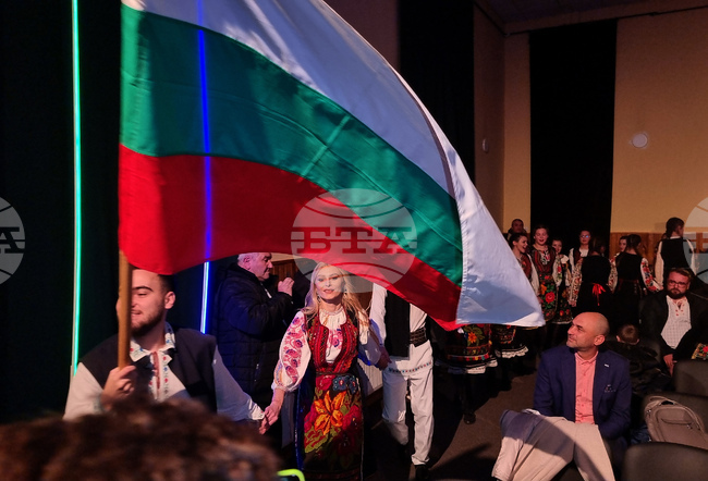Румъния - Търговище - етнически българи - годишнина - отбелязване