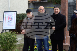 Румъния - Търговище - етнически българи - годишнина - отбелязване