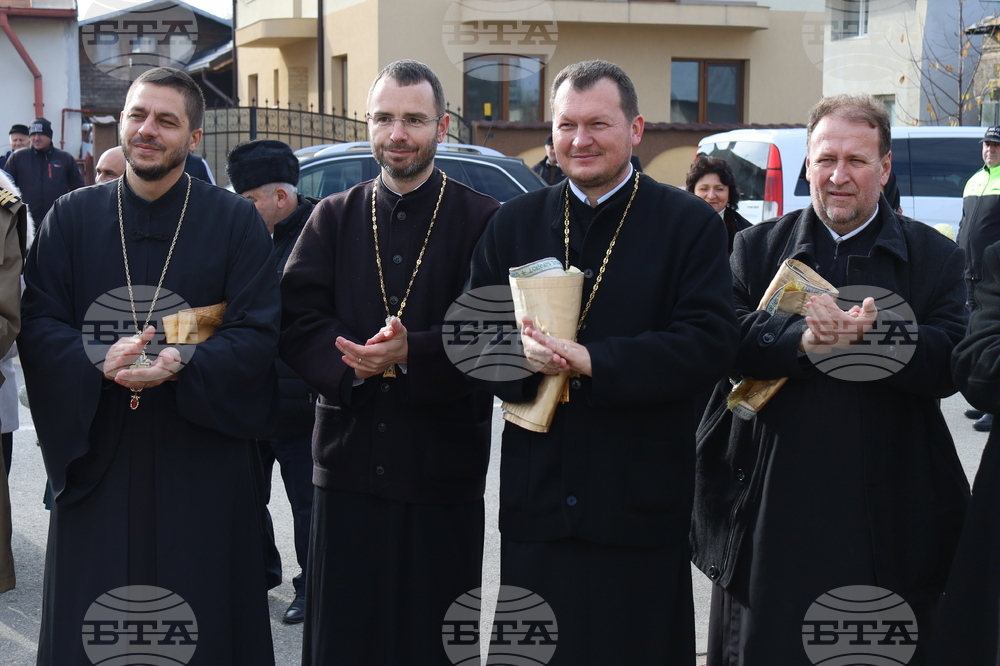 Румъния - Търговище - етнически българи - годишнина - отбелязване