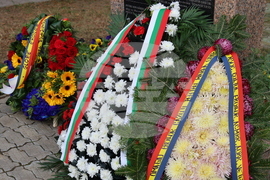 Румъния - Търговище - етнически българи - годишнина - отбелязване