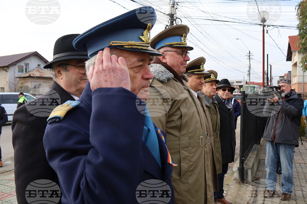 Румъния - Търговище - етнически българи - годишнина - отбелязване