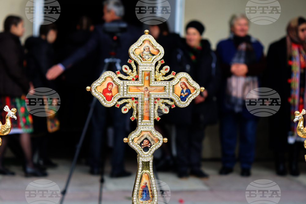 Румъния - Търговище - етнически българи - годишнина - отбелязване