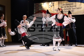 Румъния - Търговище - етнически българи - годишнина - отбелязване