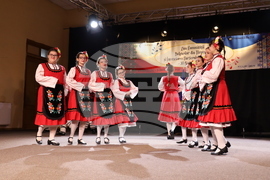 Румъния - Търговище - етнически българи - годишнина - отбелязване