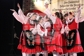 Румъния - Търговище - етнически българи - годишнина - отбелязване