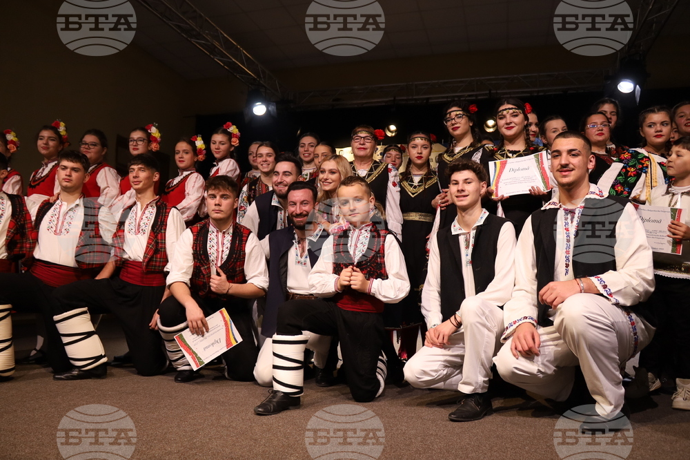 Румъния - Търговище - етнически българи - годишнина - отбелязване