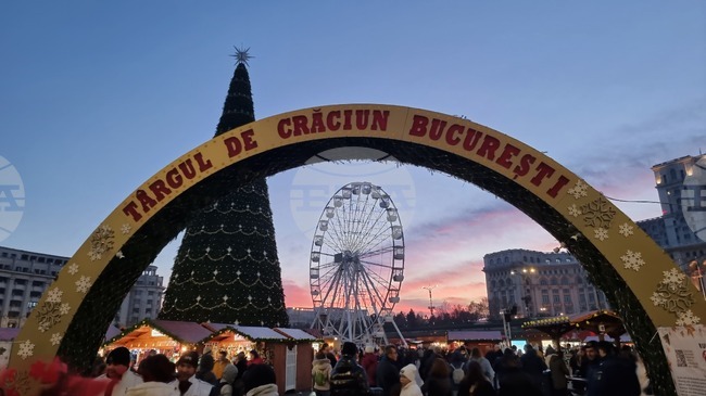 Румъния - коледен базар - откриване
