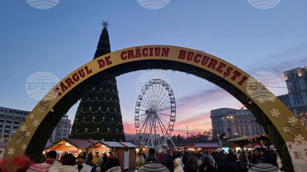 Румъния - коледен базар - откриване