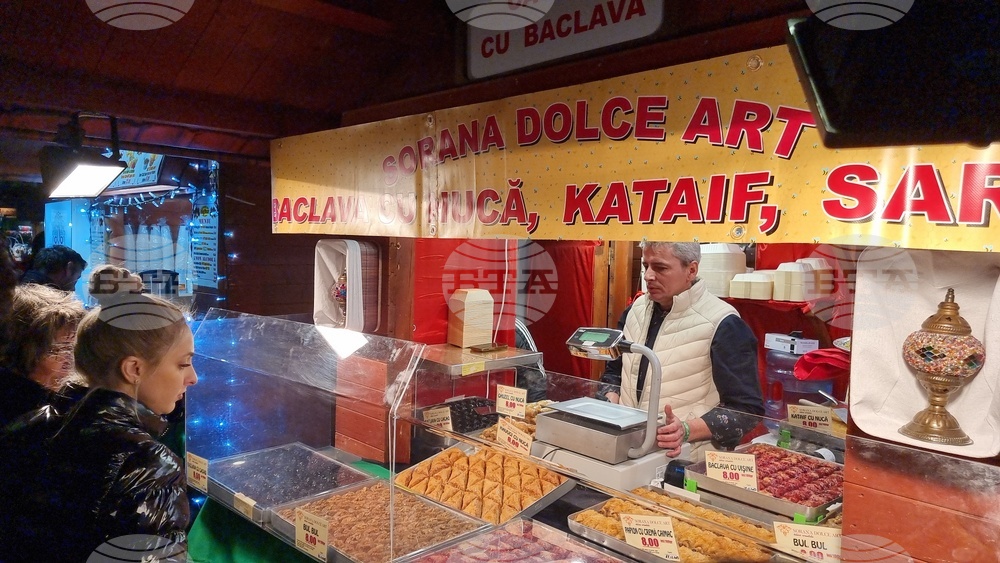 Румъния - коледен базар - откриване