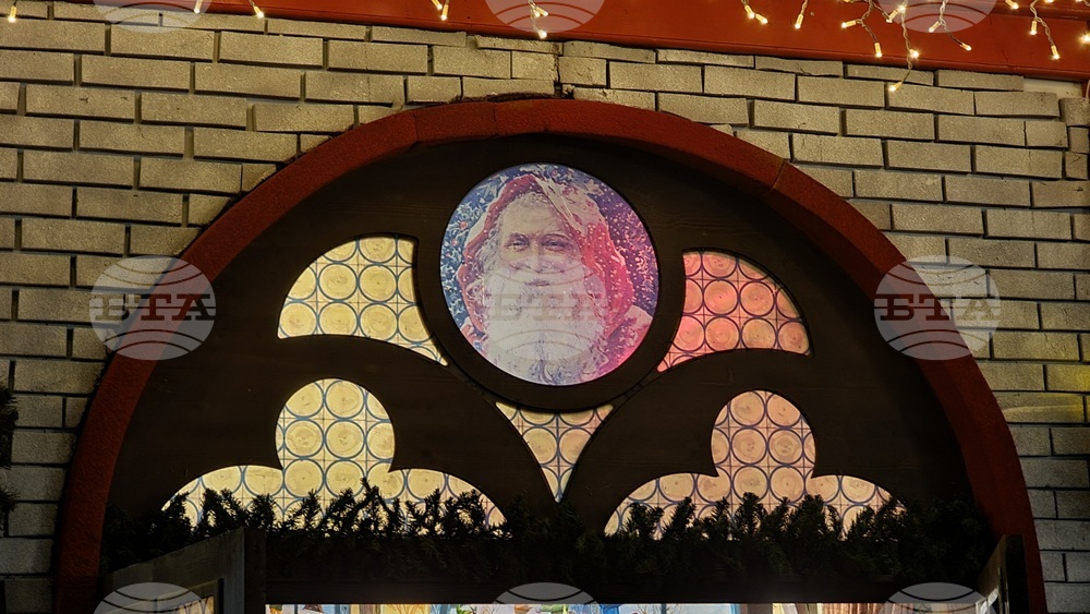 Румъния - коледен базар - откриване