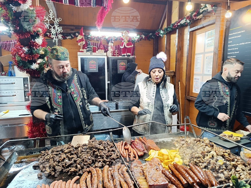 Румъния - коледен базар - откриване