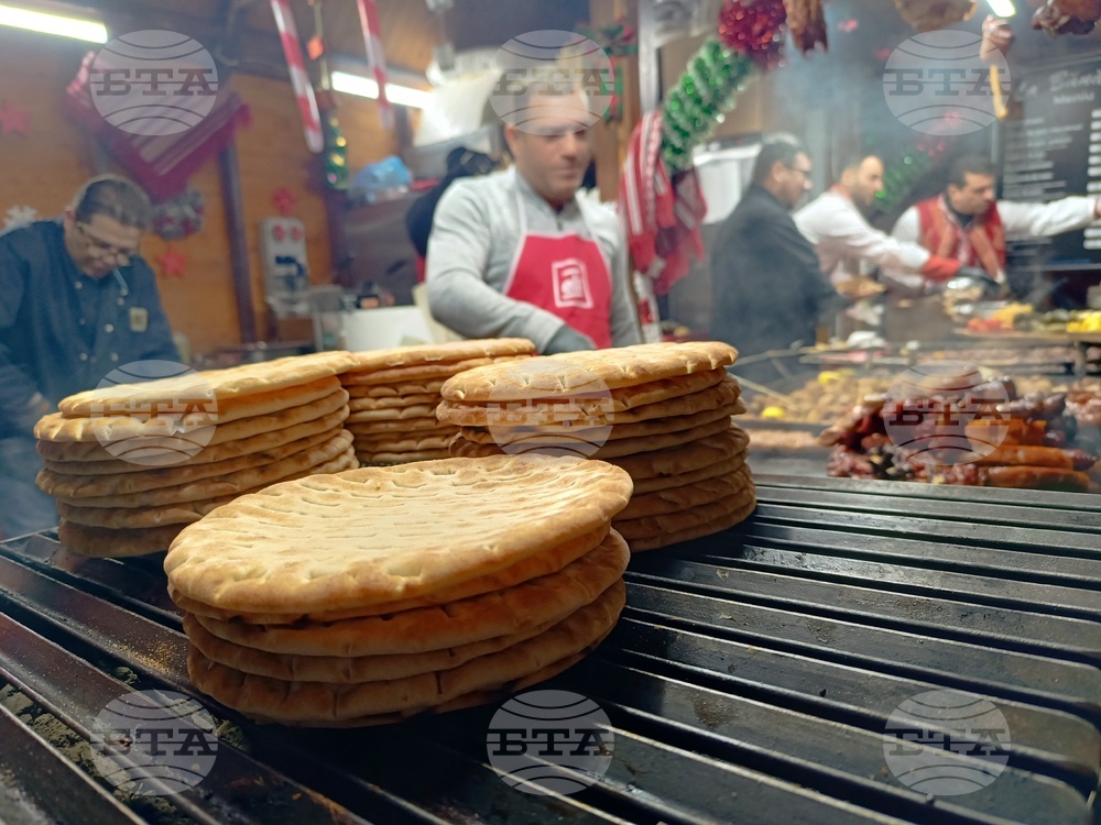 Румъния - коледен базар - откриване