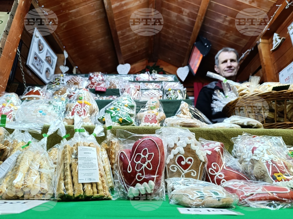 Румъния - коледен базар - откриване