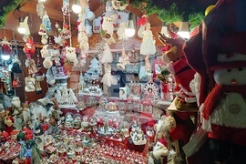 Румъния - коледен базар - откриване