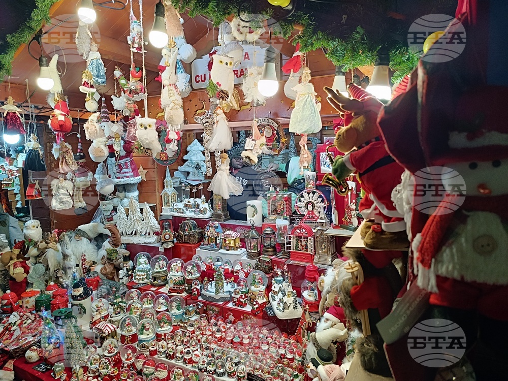 Румъния - коледен базар - откриване