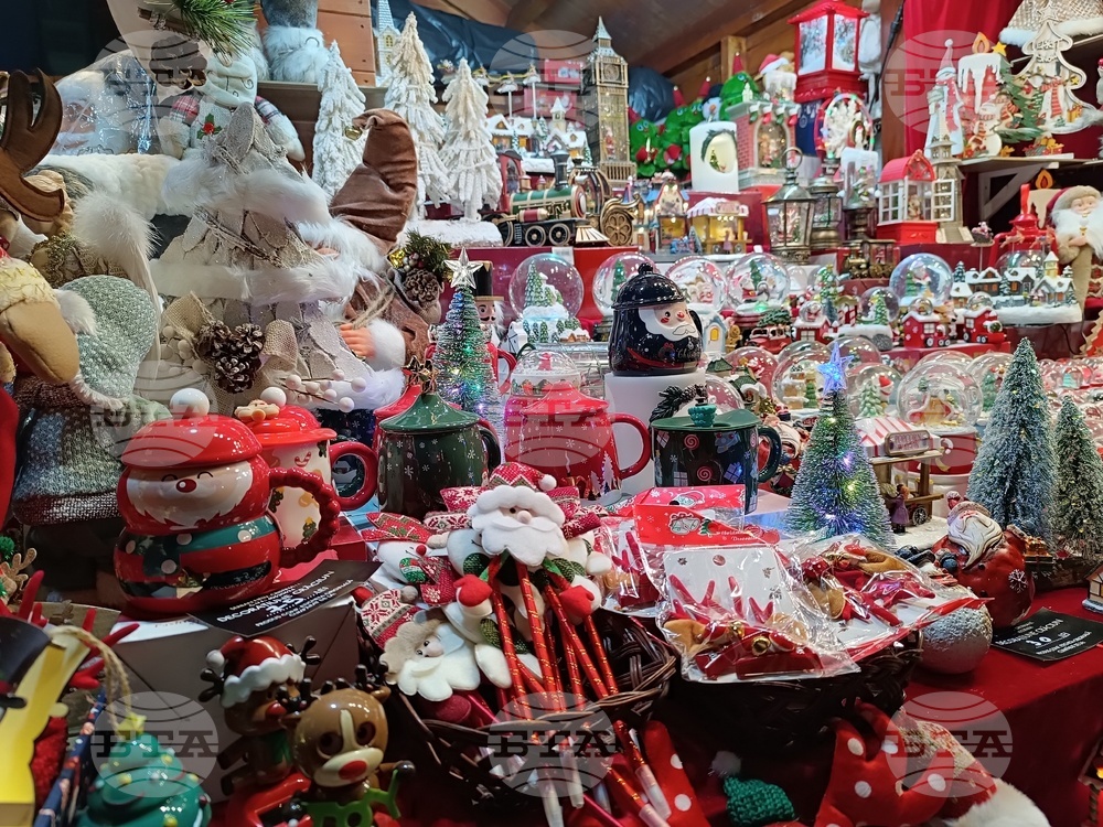 Румъния - коледен базар - откриване