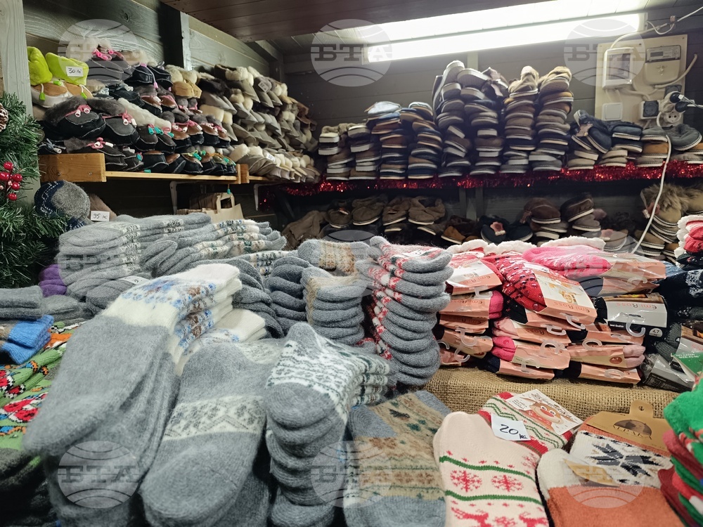 Румъния - коледен базар - откриване