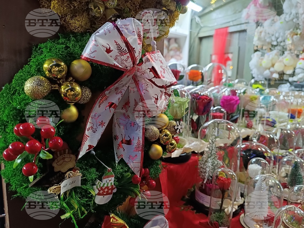 Румъния - коледен базар - откриване