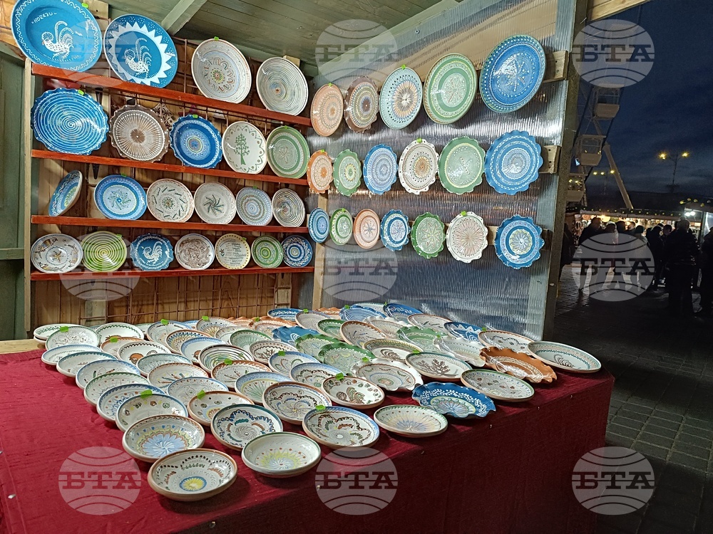 Румъния - коледен базар - откриване