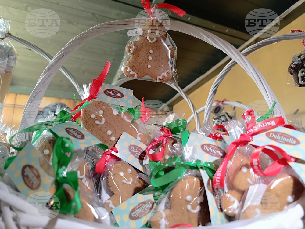 Румъния - коледен базар - откриване