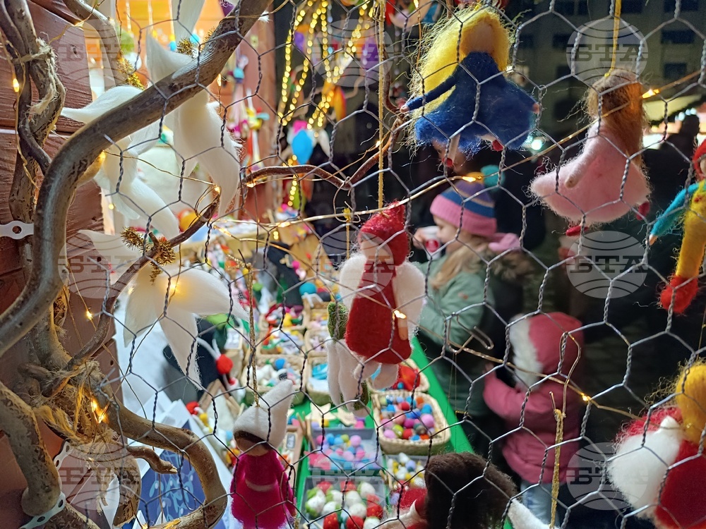 Румъния - коледен базар - откриване