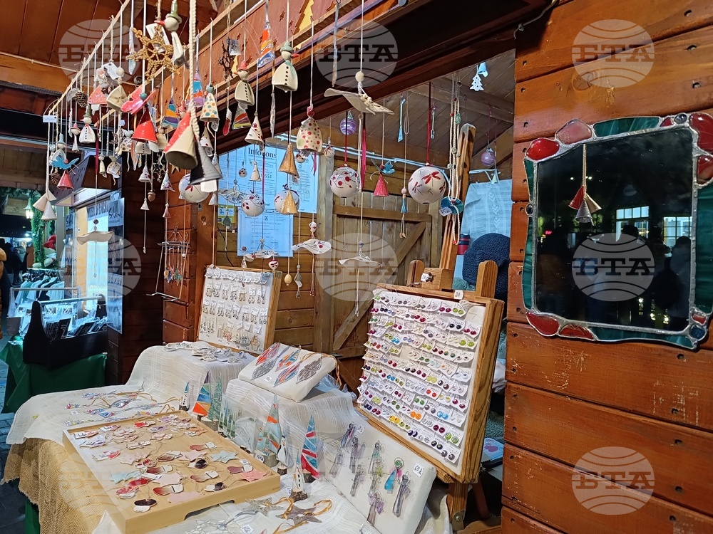 Румъния - коледен базар - откриване