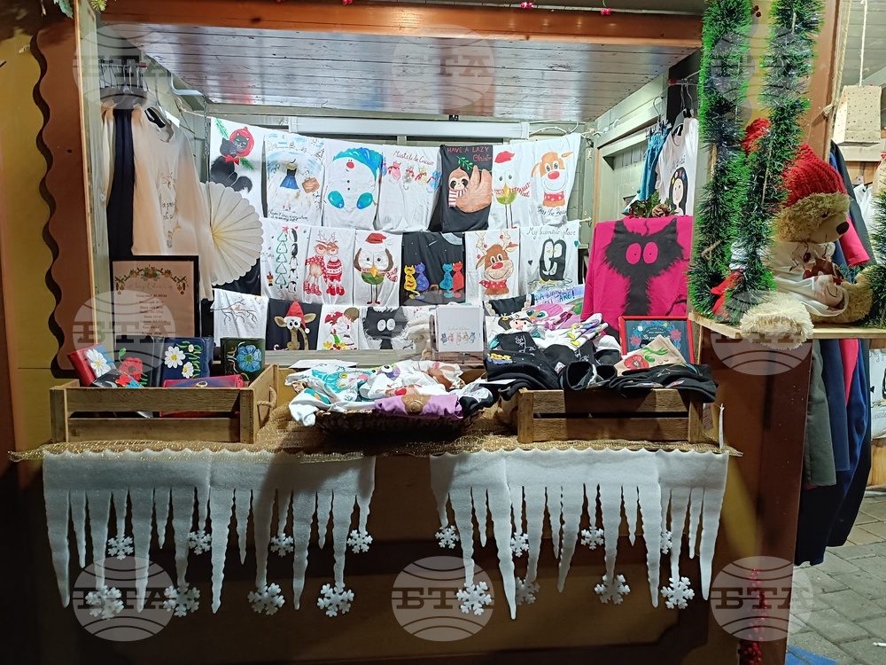 Румъния - коледен базар - откриване