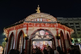 Румъния - коледен базар - откриване