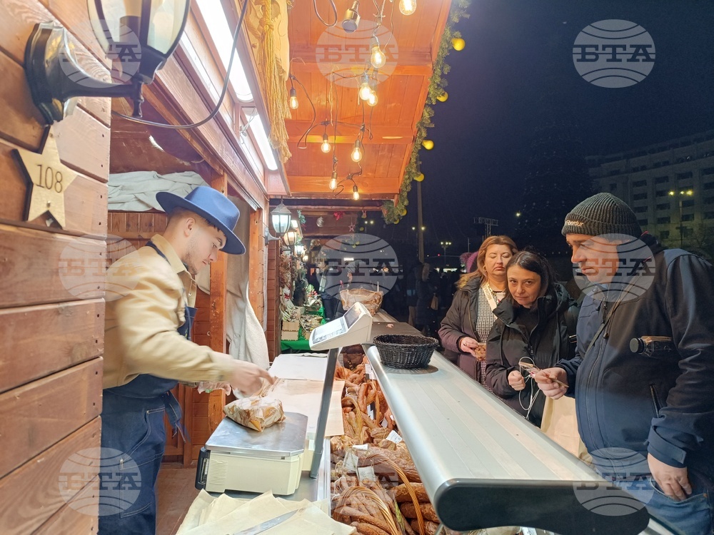 Румъния - коледен базар - откриване