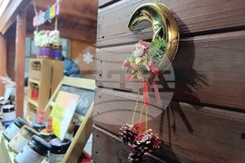 Румъния - коледен базар - откриване